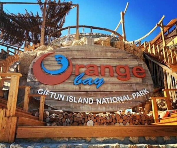 Orange Bay Hurghada